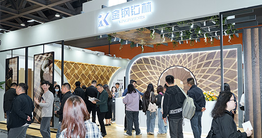 圆满落幕!金钢铂林携意大利Berti闪耀广州设计周,大咖云集共鉴臻品